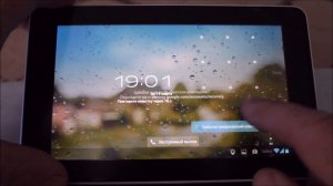 Huawei MediaPad 7 Lite - разблокировка экрана с графическим ключом с помощью аккаунта Google