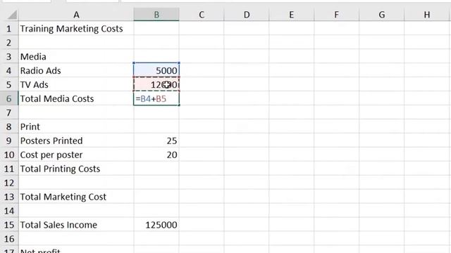 Курс по MS Excel. Урок 1: Введение в Microsoft Excel.