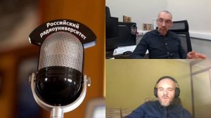 646. А. В. Родин: Парниковые газы. Вода как главный парниковый газ