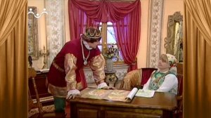 Сказки и Истории. Коза Принцесса