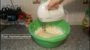 Творожная запеканка легко готовить вкусно есть