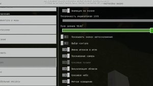 как вернуть инвентарь в майнкрафте (да такое бывает-_-)