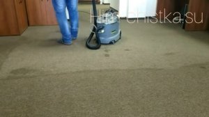 Химчистка ковролина в офисе, клининговая компания Маяк, Москва
