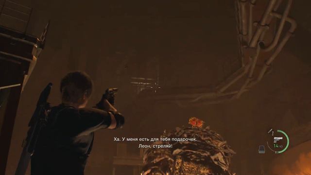 Resident Evil 4---ДРУГА БОЛЬШЕ НЕТ- #11 смотреть онлайн