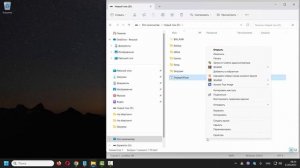 Как выключить экран с клавиатуры в Windows