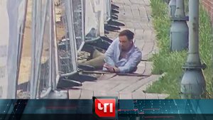 «ЧП»: 25 августа 2022 года | «Чрезвычайное происшествие» на НТВ