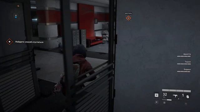 Эпизод 1: Нью-Йорк ➤ Сошествие ➤ World War Z Aftermath - на ПК ➤ Прохождение # 1 ➤ 2K ➤ смотреть онлайн