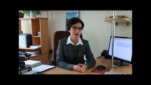 Уплата налогов за землю и недвижимость