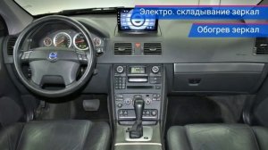 Volvo XC90 с пробегом 2010