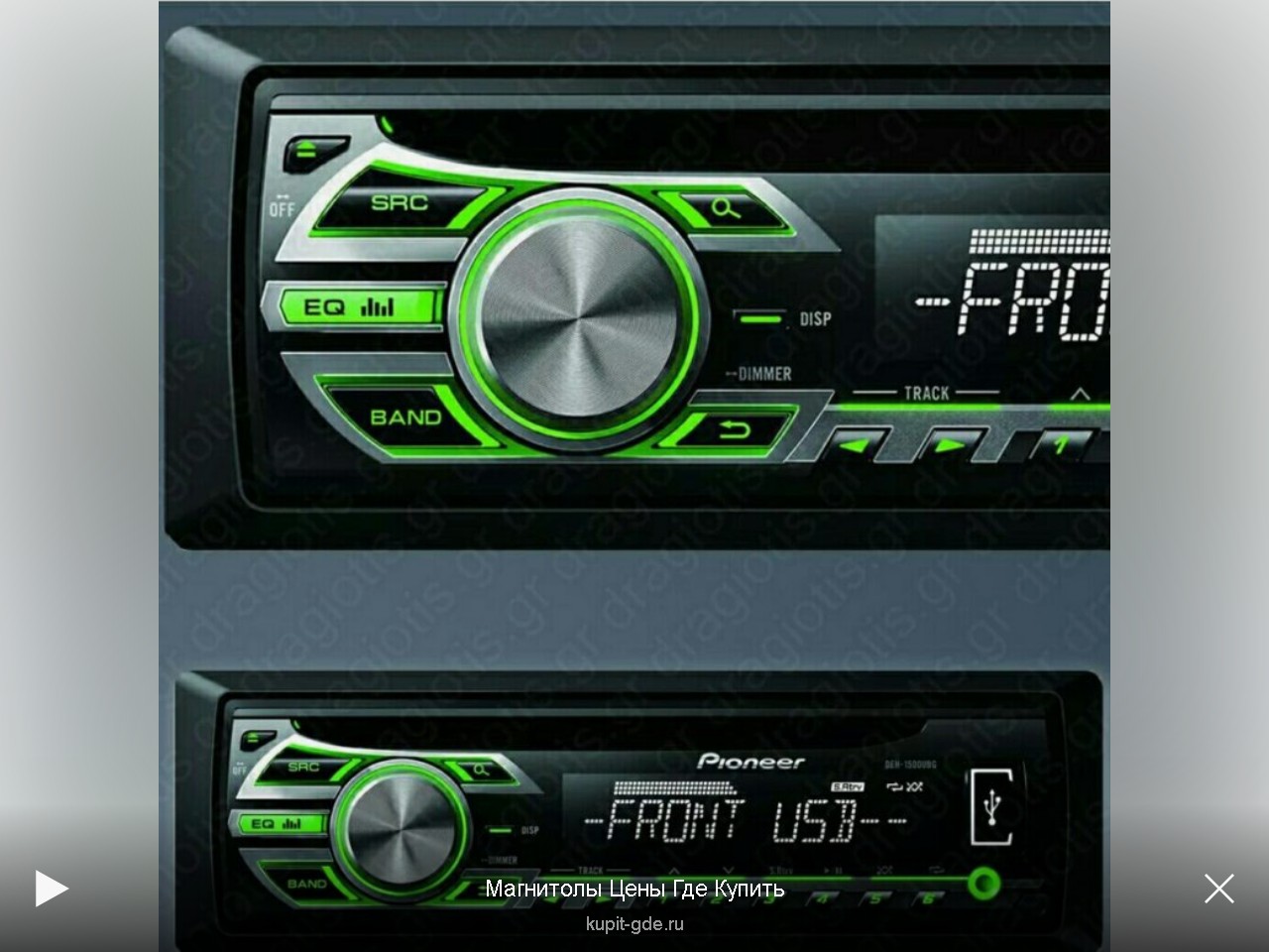 Pioneer deh 1500ubg