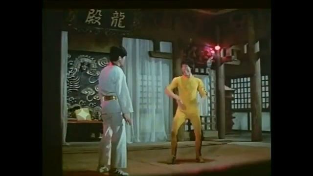 Брюс Ли-Игра Смерти (За Кадром) смотреть онлайн