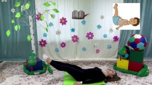 "Педагог цифрового века"