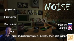 😱 🩸 💀 ИГРАЕМ В ХОРРОРЫ 👹 🔪 😨 [2K]