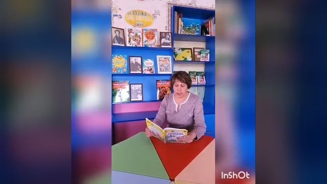 "Синичкин календарь" В. Бианки