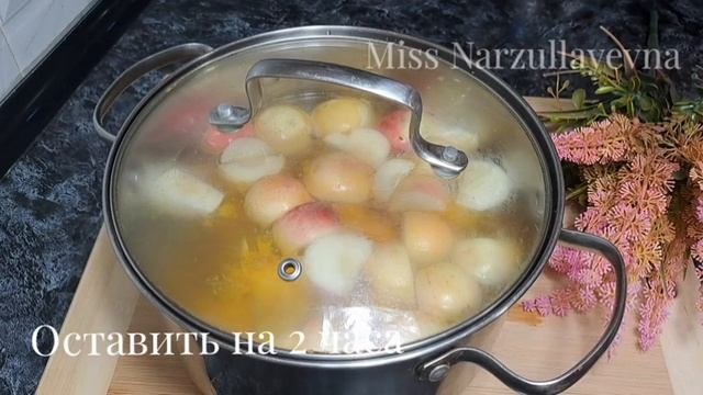 КОМПОТ АСАРТИ.Полезный и вкусный сок компот