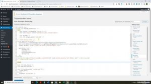 Как установить код счетчика на сайт WordPress Яндекс Метрика