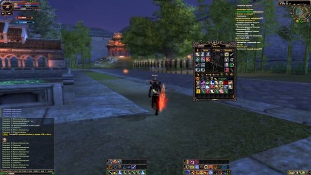 НИЧ 4 ДЫРЫ или НОВОГОДНИЙ КАМБЭК 1.3.6 смотреть онлайн