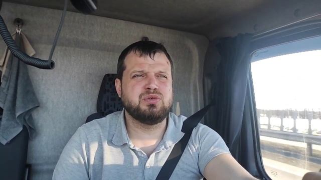 Липецк - Бакал - Липецк часть 2 смотреть онлайн