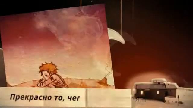 Буктрейлер по книге Антуана де Сент-Экзюпери. Маленький принц смотреть онлайн