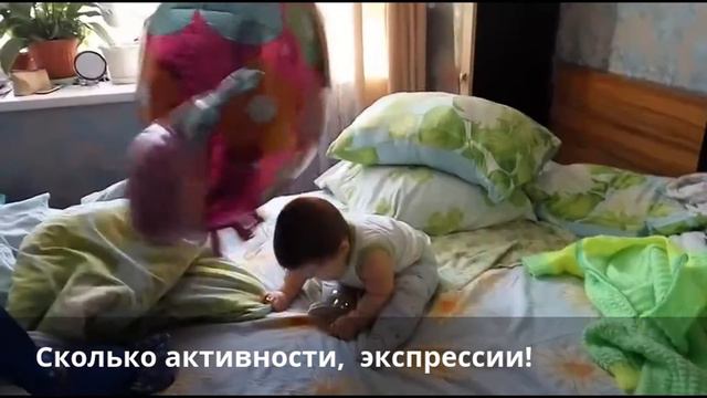 Мишаня и воздушный шарик. Ребёнку #8_месяцев и 3 дня смотреть онлайн