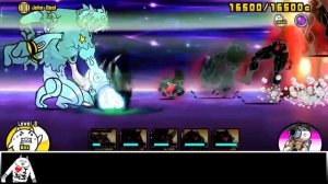 The Battle Cats - Invader Nova PRO (ALIEN)