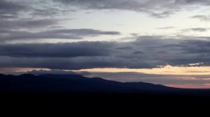 Большехехцирский заповедник