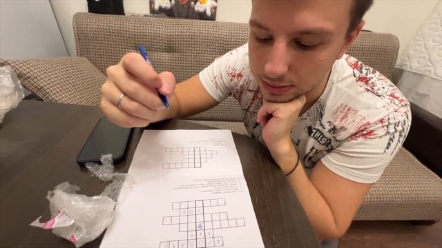 Мне 22| Мужу 21|ДЕНЬ РОЖДЕНИЯ|Квест для мужа|Подарки| смотреть онлайн