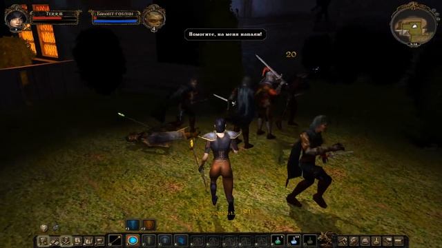 Dungeon Lords - MMXII. Прохождение без диалогов. #1/Сестринство