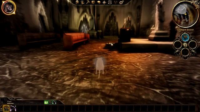 Dragon Age: Origins #11 - Сон наяву смотреть онлайн