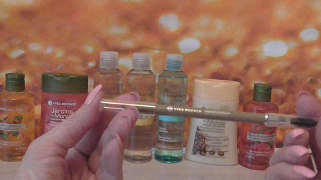 Заказ Yves Rocher/ Октябрь 2017 смотреть онлайн