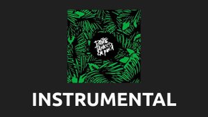 Дайте танк — Курьер [Instrumental]