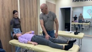 Кинезиологический лимфодренажный массаж квадрицепса