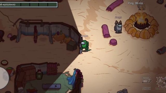 амонг ас без модов на новой карте смотреть онлайн