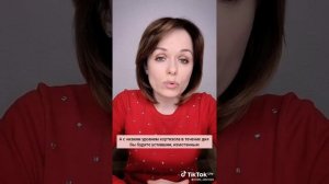 Постоянная усталость и клонит в сон...