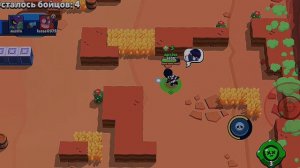 оцените как играю пожалуйста