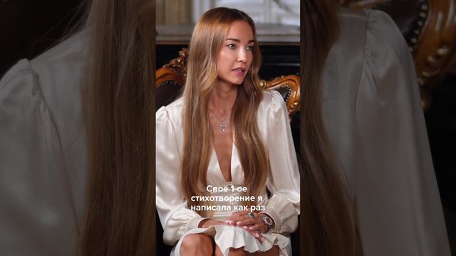 О ПУТИ К ПОЭЗИИ. 
Поэт Наталья Волошина 
#стихи #поэт #поэтесса #рекомендации #поэзия #стих #лирика