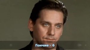 Юрий Батурин и его фильмография