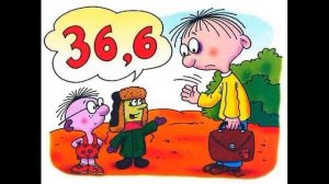 Про Петькиного друга Ангинку (отрывок из повести Г. Остер "Петька-микроб")