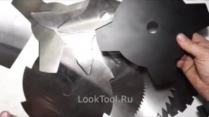 Диск на триммер без победита. Как выбрать диск на триммер без НАПАЕК!!!.mp4