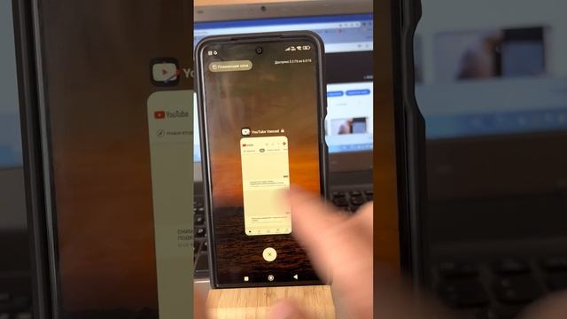 Как закрепить приложение в фоне на Xiaomi.