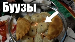 Калмыкия - СМОГУ ЛИ Я ЭТО СЪЕСТЬ? Заказал ВСЮ Калмыцкую Еду