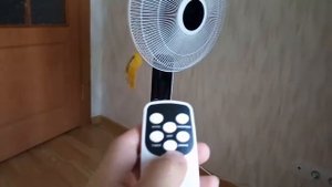 ОНЛАЙН - ТРЕЙД. РУ. Вентилятор напольный Zanussi ZFF-901N (артикул: 2536807)