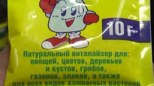 Готовим почвенную смесь для рассады. Дачные советы