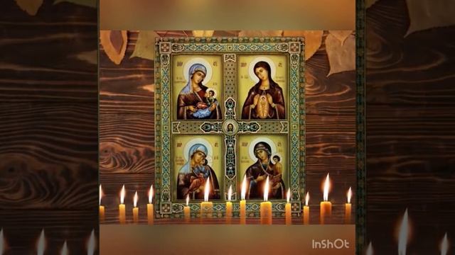 ?Это молитва ,поможет вам очистить душу и сердце от нечисти