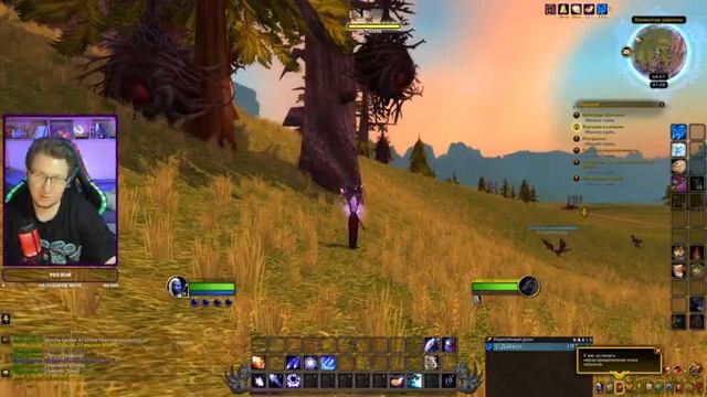 Всё читаем и проходим от 0 до 100% (Все достижения с нуля за Мага) - World of Warcraft - Эпизод 1 смотреть онлайн