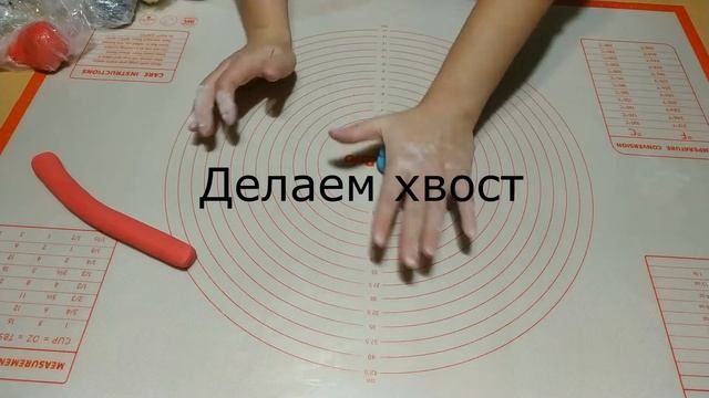 Павлин из мастики. Как сделать хвост павлина. Павлин на торт.