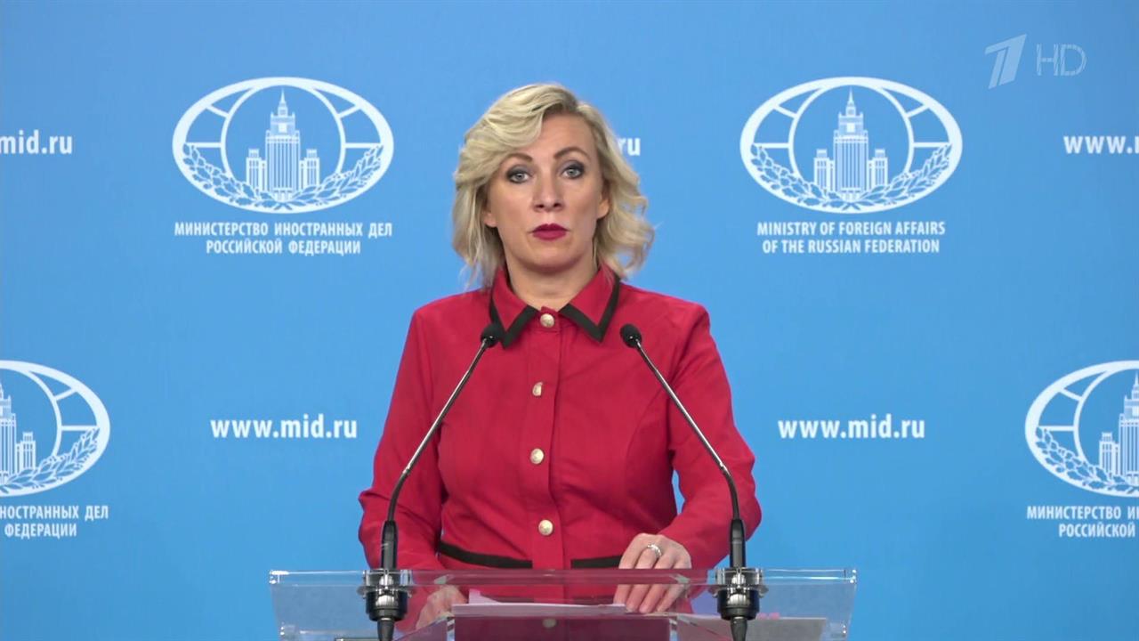 Официальный представитель МИД Мария Захарова проко...тировала ситуацию вокруг выборов президента США