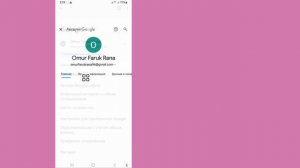Как проверить пароли всех приложений, сохраненных на вашем телефоне Android (обновление 2024 г.)