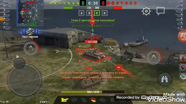 Полетаем？Новый режим в WoT blitz. #ОставайтесьДома...