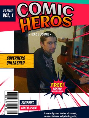 Шопинг лето